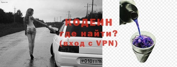 стаф Баксан