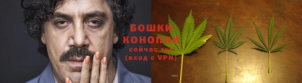 MDMA Premium VHQ Балабаново