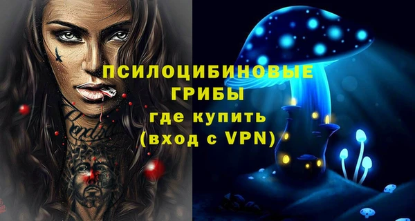 мефедрон VHQ Балахна